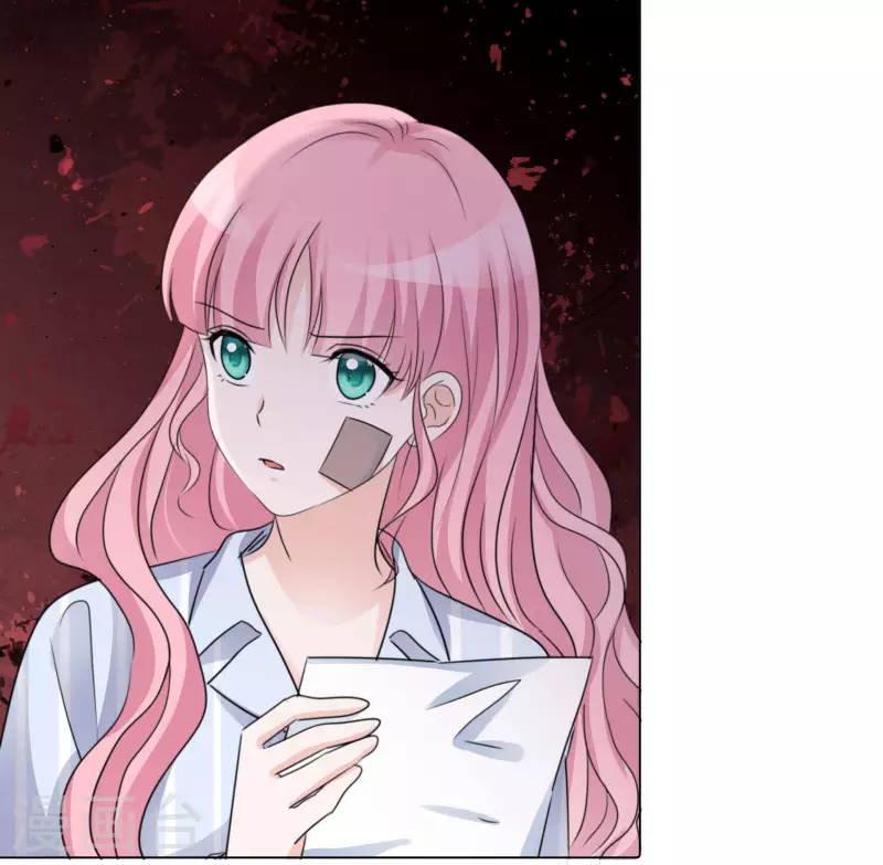 第89话 救救我！ 第25页