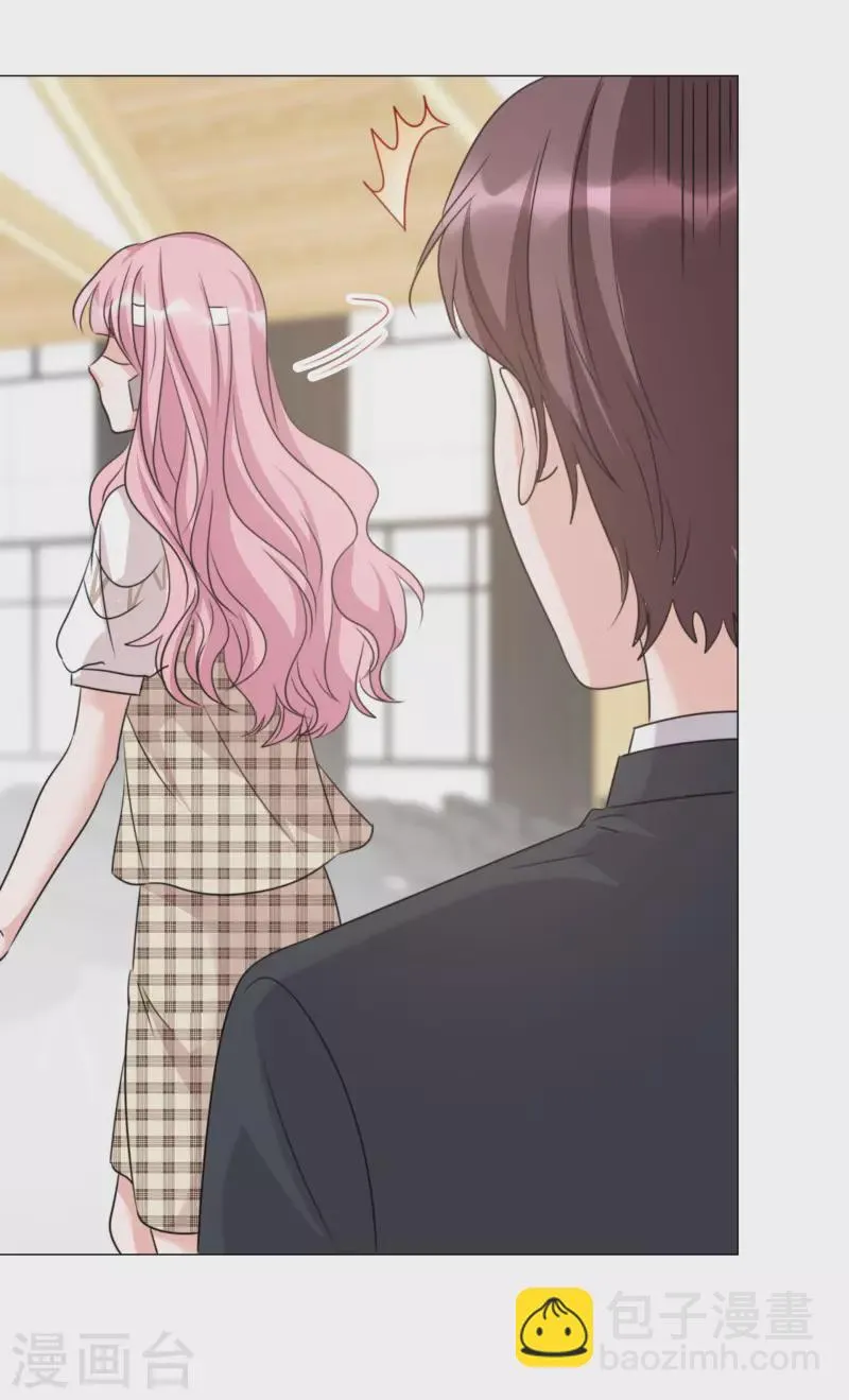第98-99话 还想这种事！ 第14页