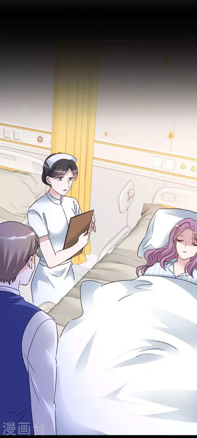 第100-101话 回忆 第3页