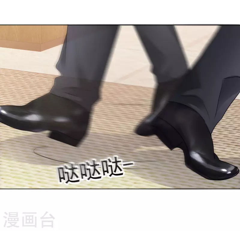 第100-101话 回忆 第38页