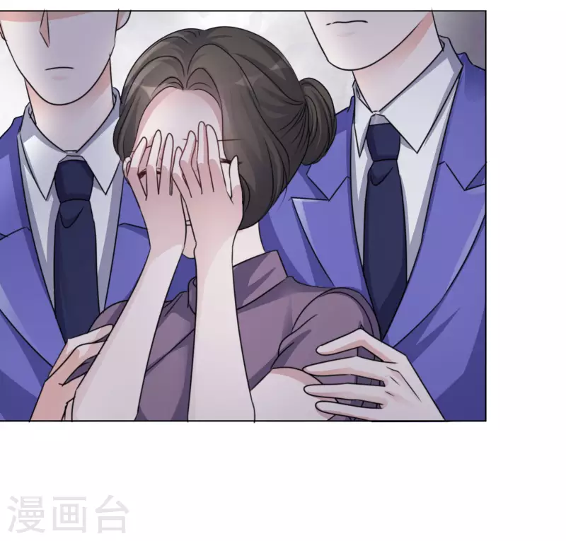 第102-103话 开庭 第31页