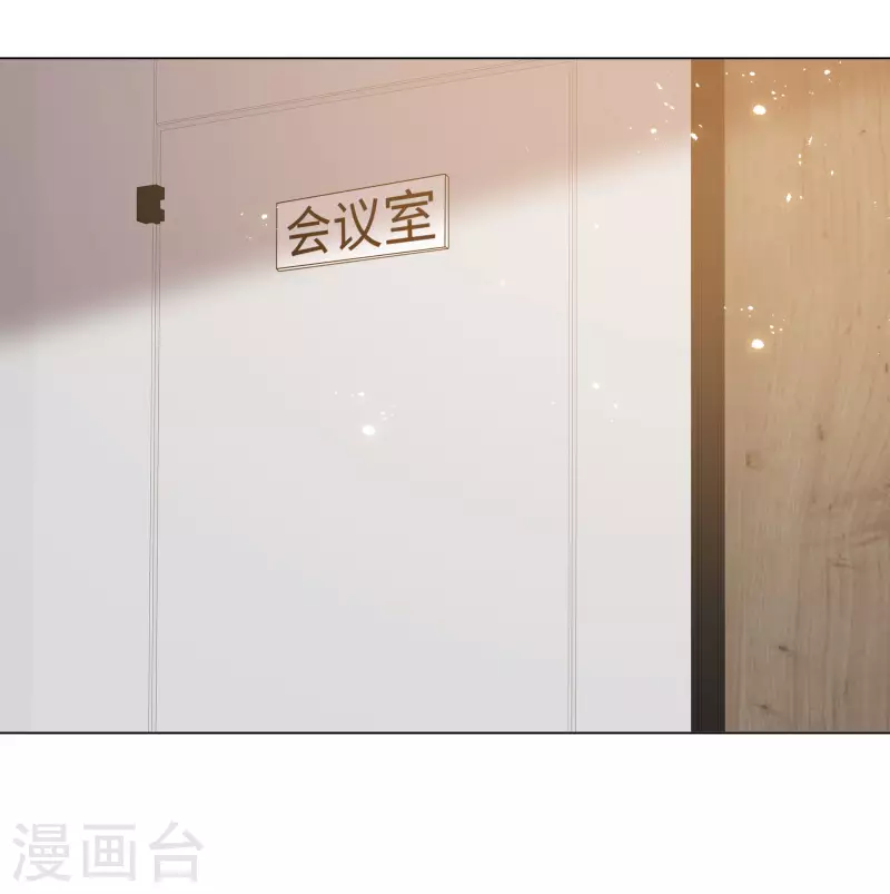 第102-103话 开庭 第39页