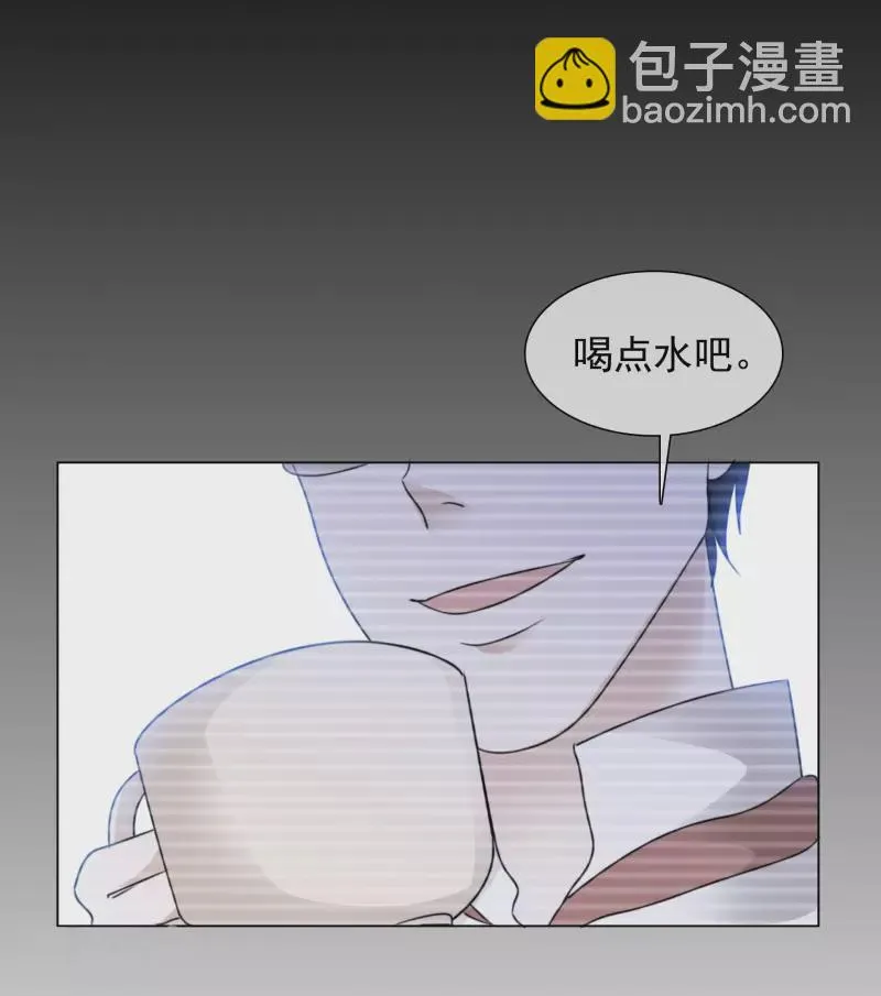 第104-105话 会议 第43页