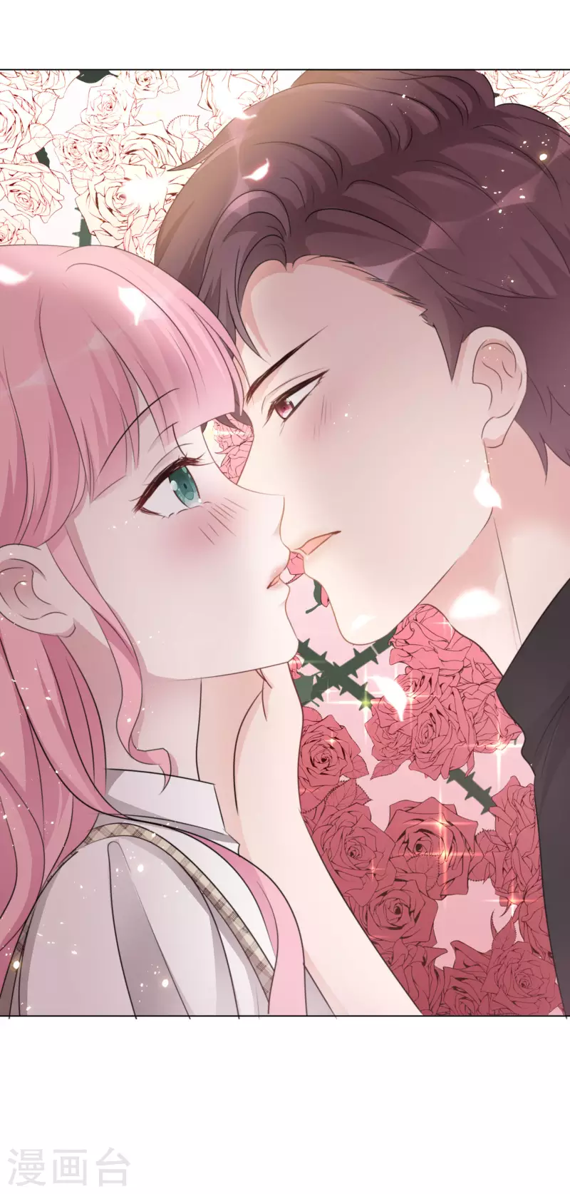 第108-109话 礼物 第19页