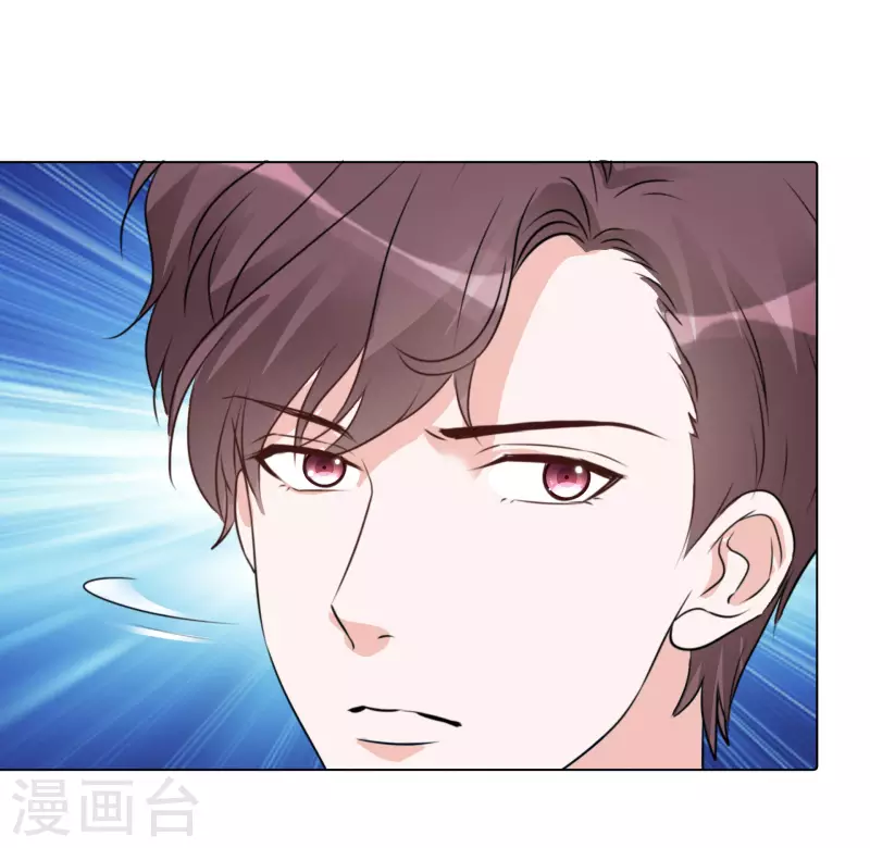 第110-111话 拍摄现场 第7页