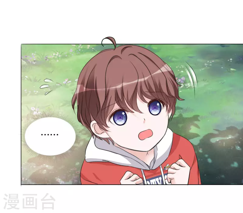 第110-111话 拍摄现场 第11页