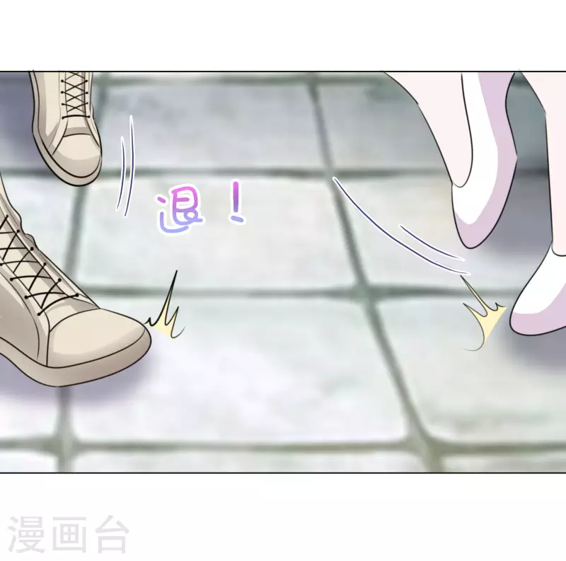 第110-111话 拍摄现场 第27页