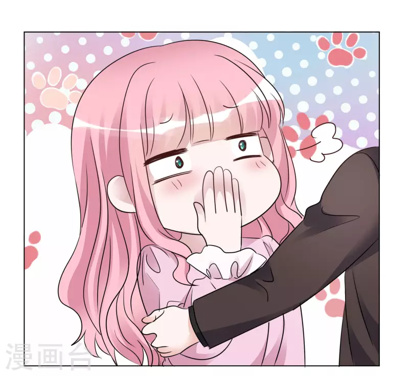第114-115话 关心 第15页