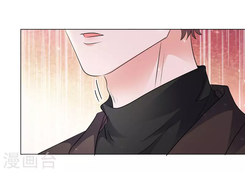 第114-115话 关心 第18页