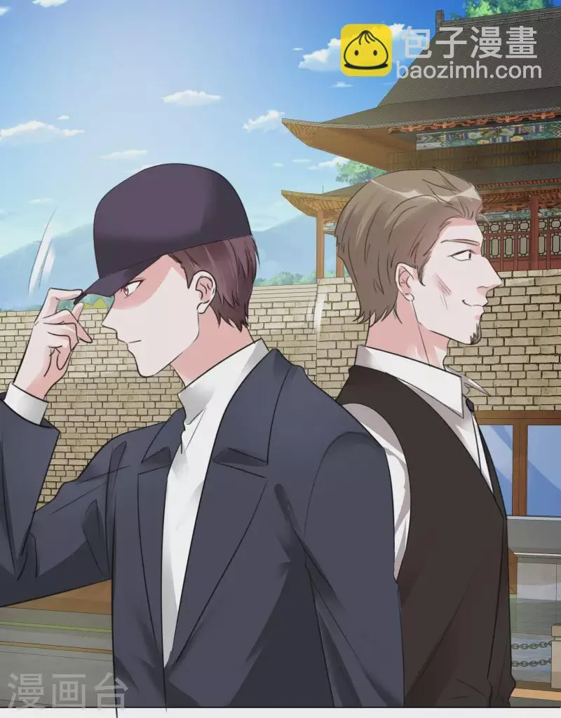 第114-115话 关心 第25页