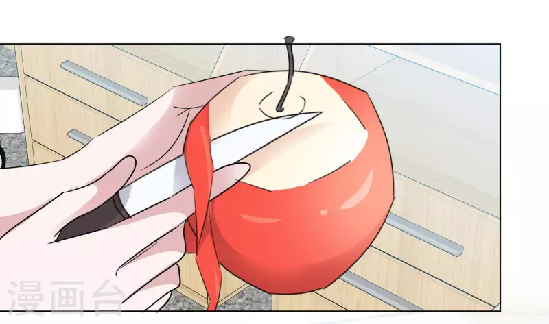 第118-119话 付出代价 第2页