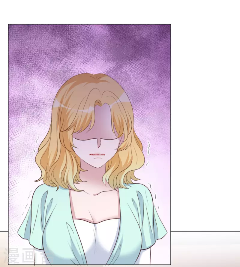 第120-121话 楚墨受伤 第45页