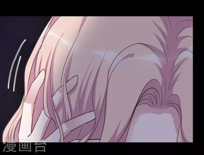 第130-131话 你被开除了 第19页