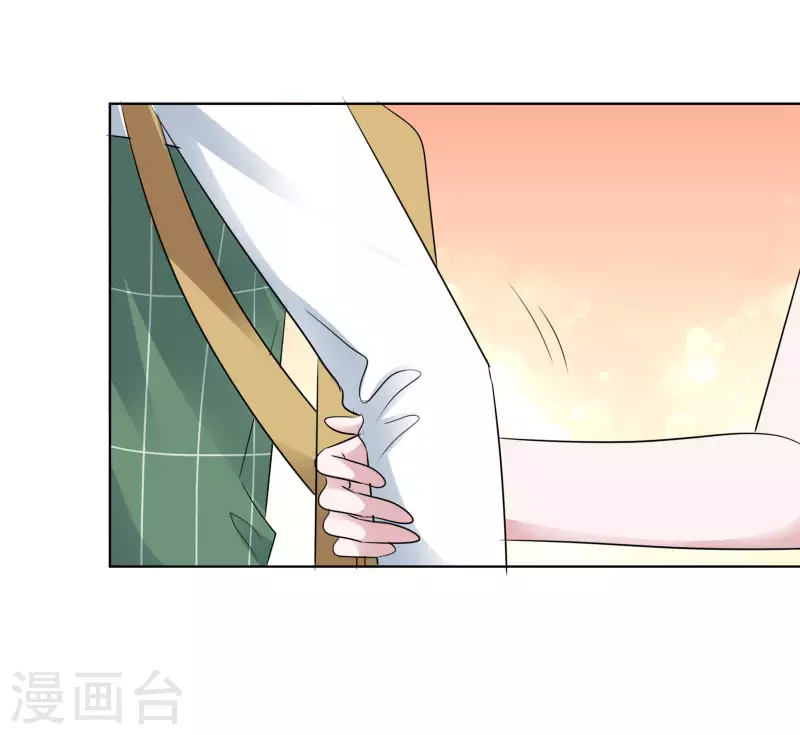 第134-135话 我不许别人伤害你 第31页