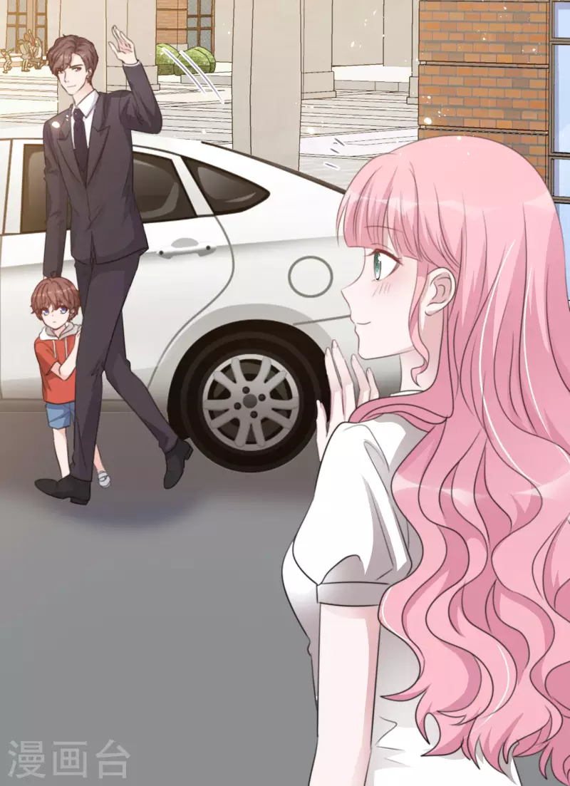 第138-139话 宣示主权 第28页