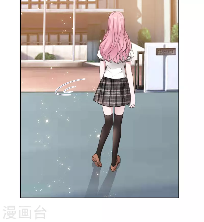 第138-139话 宣示主权 第29页