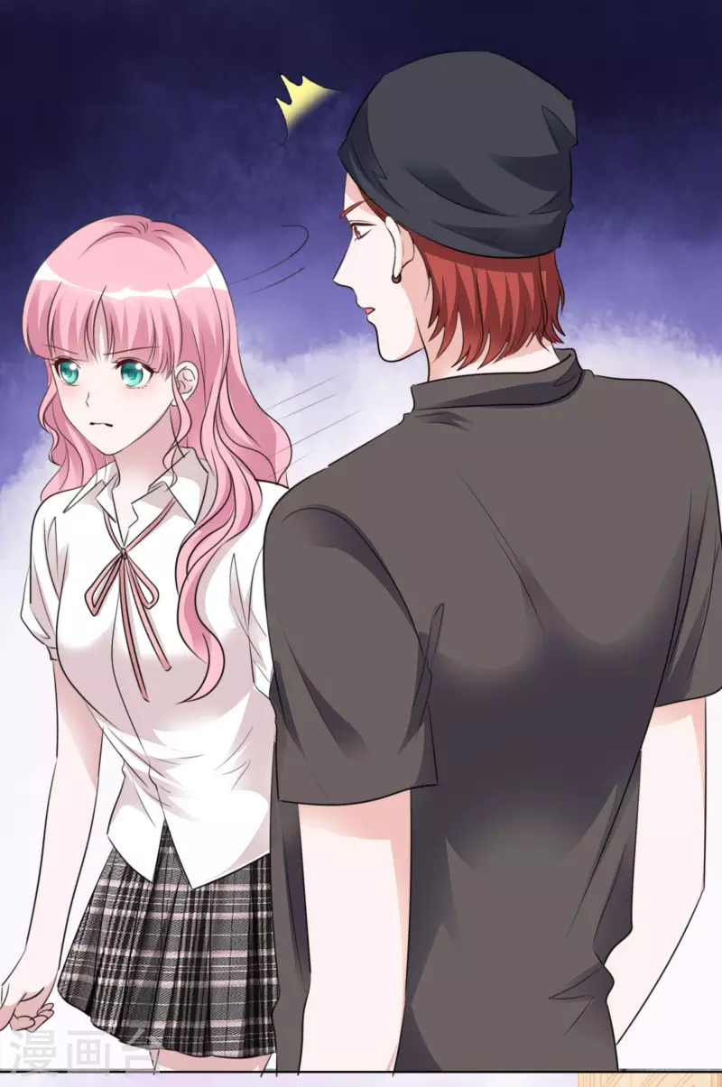 第138-139话 宣示主权 第36页