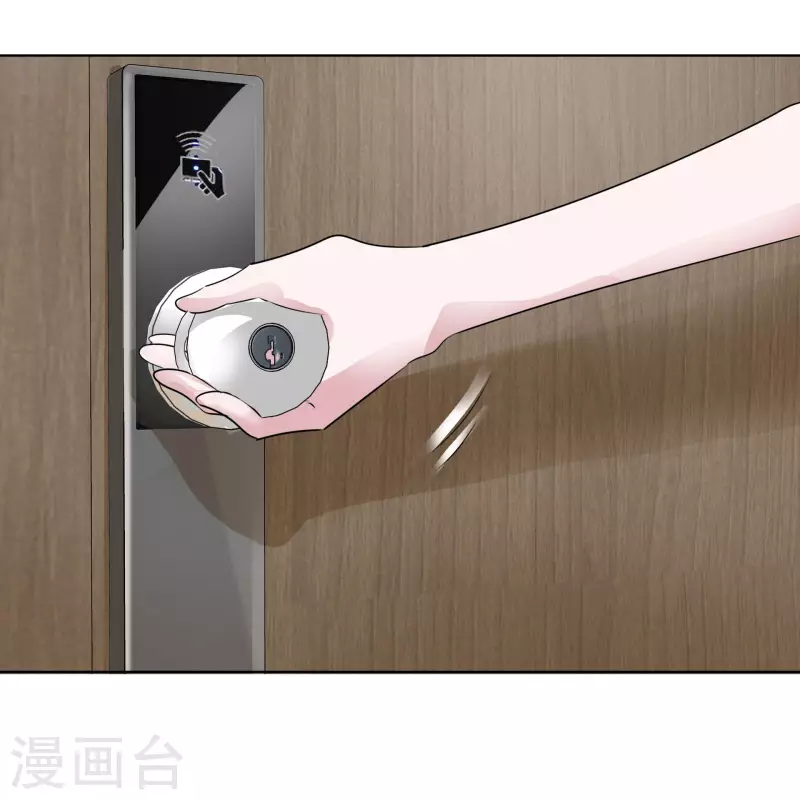 第140-141话 路清清宣战 第41页