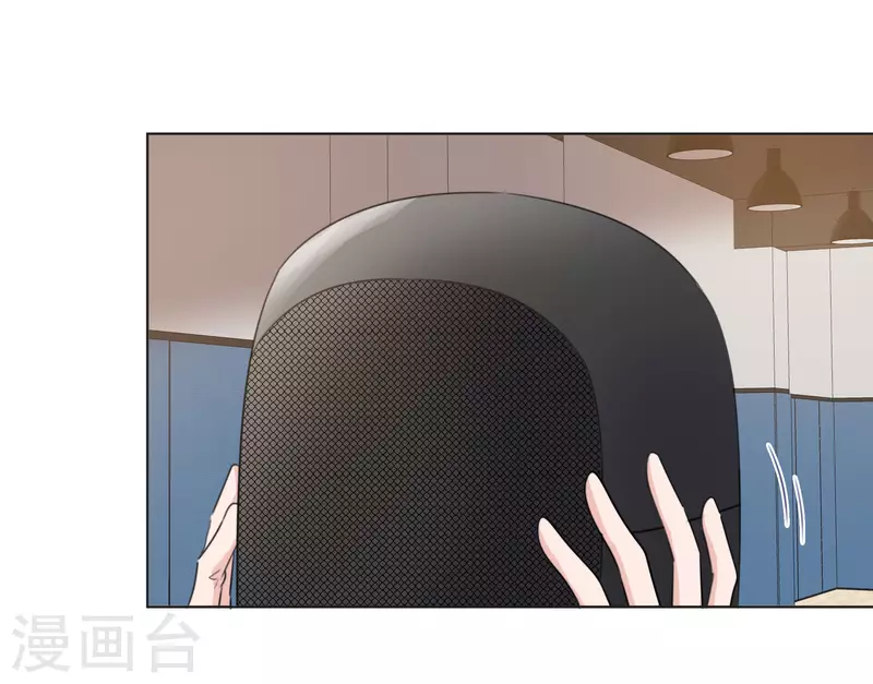 第146-147话 我缺个男朋友 第45页