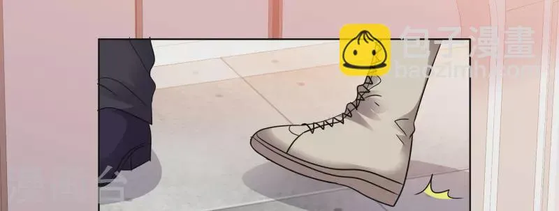 第148-149话 秀恩爱 第14页