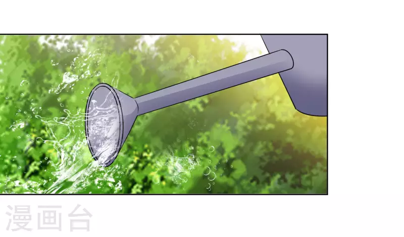 第156-157话 告别吻 第35页