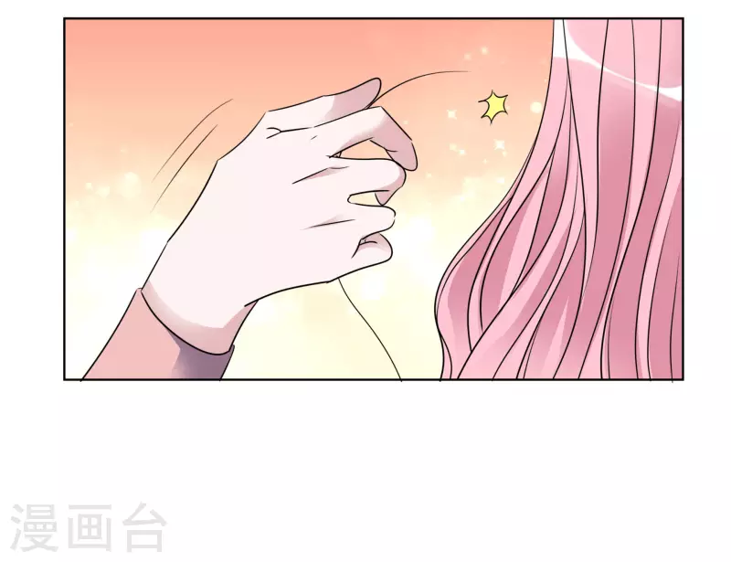 第158-159话 江老太太的主动 第26页