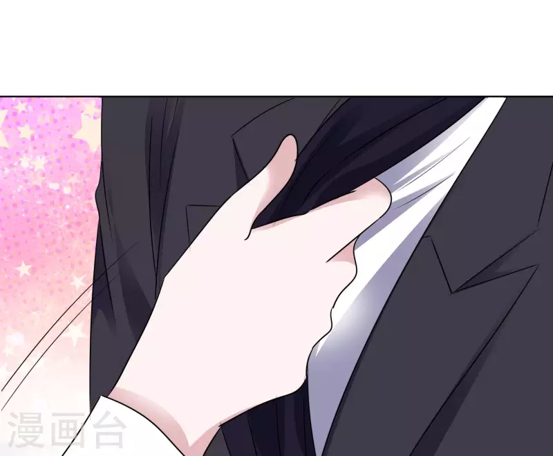 第160-161话 未雨绸缪 第29页