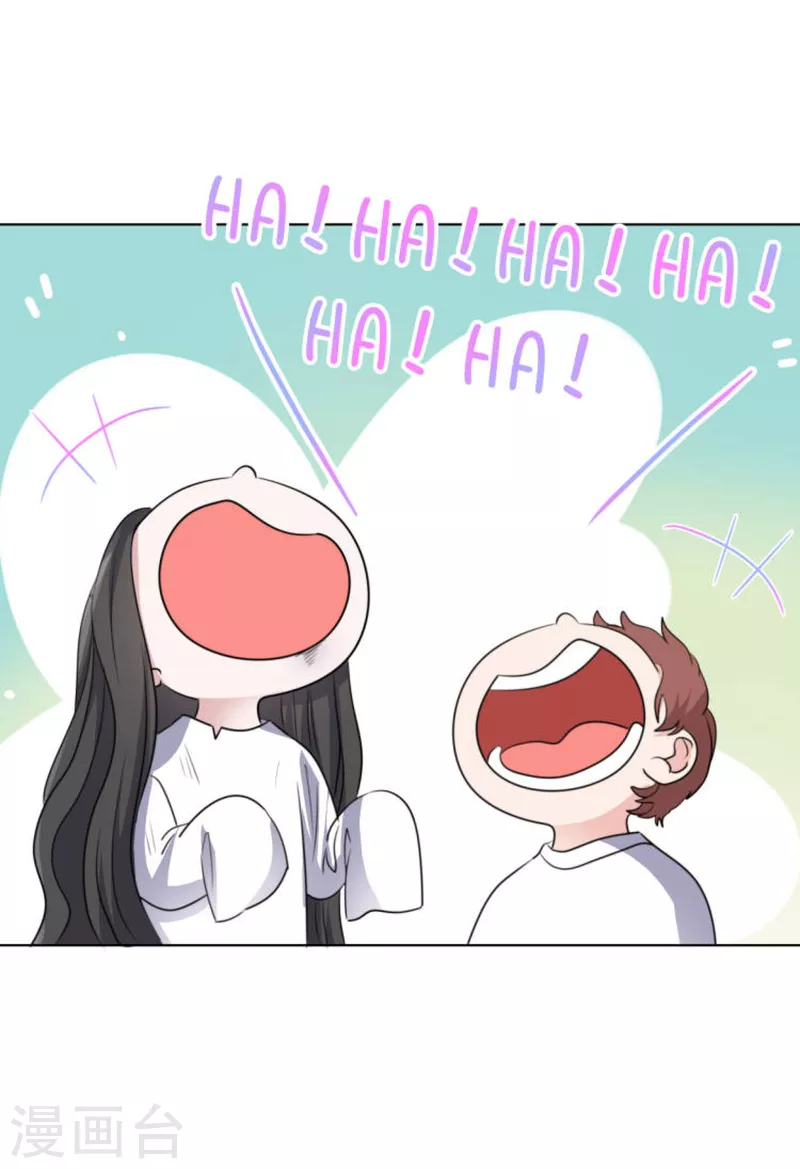第160-161话 未雨绸缪 第56页