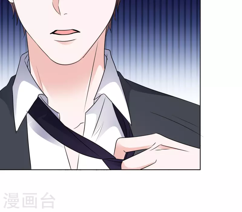 第162-163话 争吵 第13页