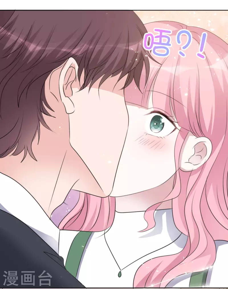 第162-163话 争吵 第37页