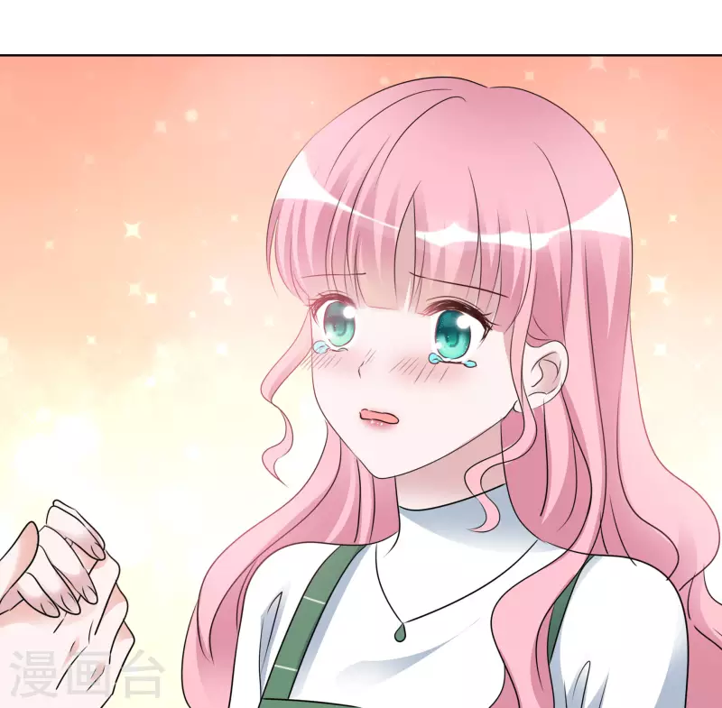 第164-165话 浪漫告白 第20页