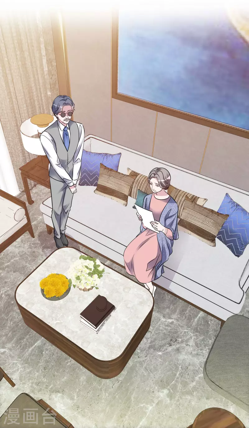 第166-167话 楚墨受伤 第31页