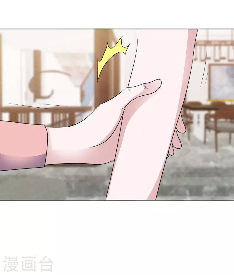 第166-167话 楚墨受伤 第39页