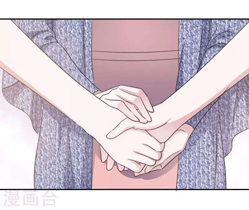 第168-169话 正面交锋 第5页