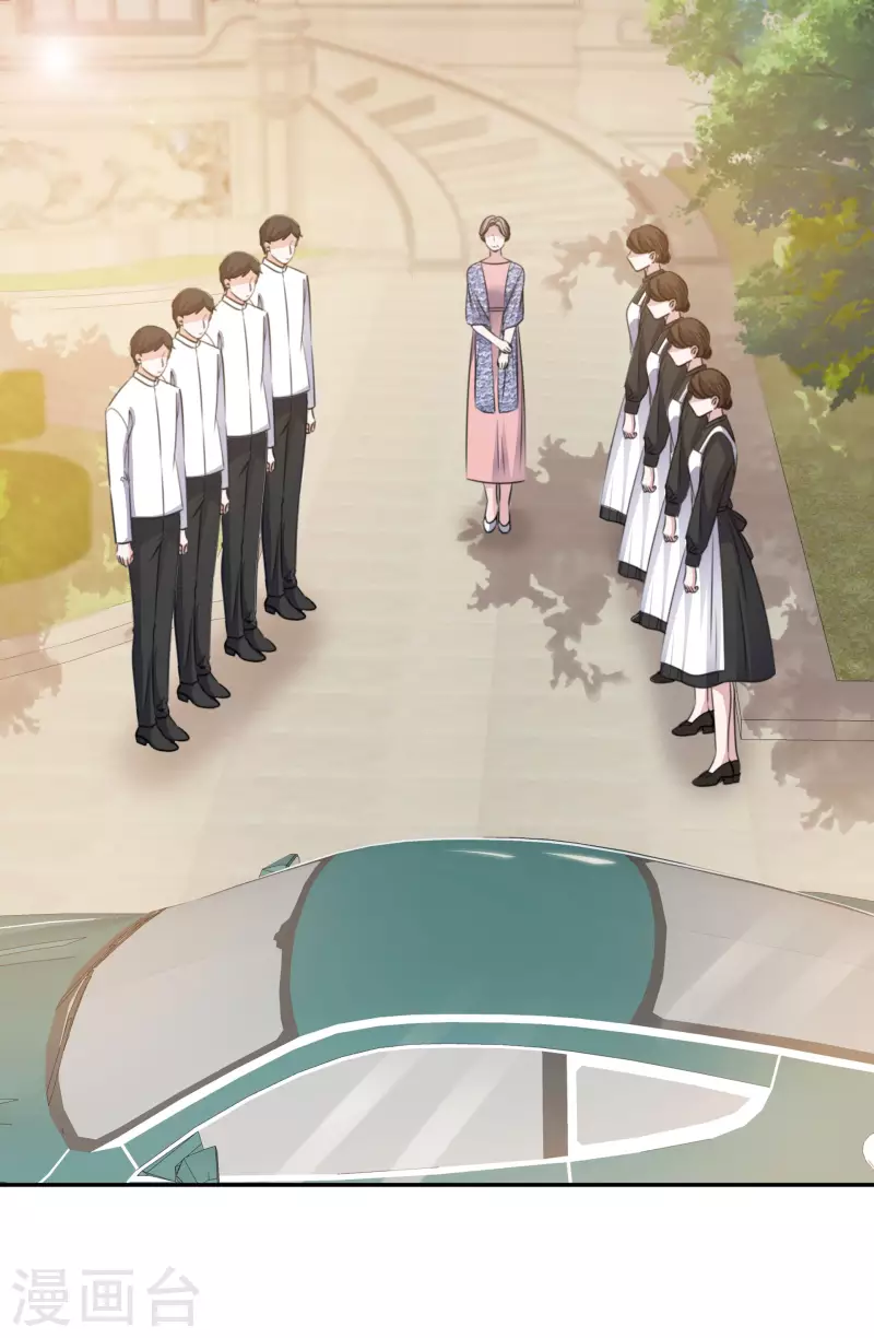 第168-169话 正面交锋 第20页
