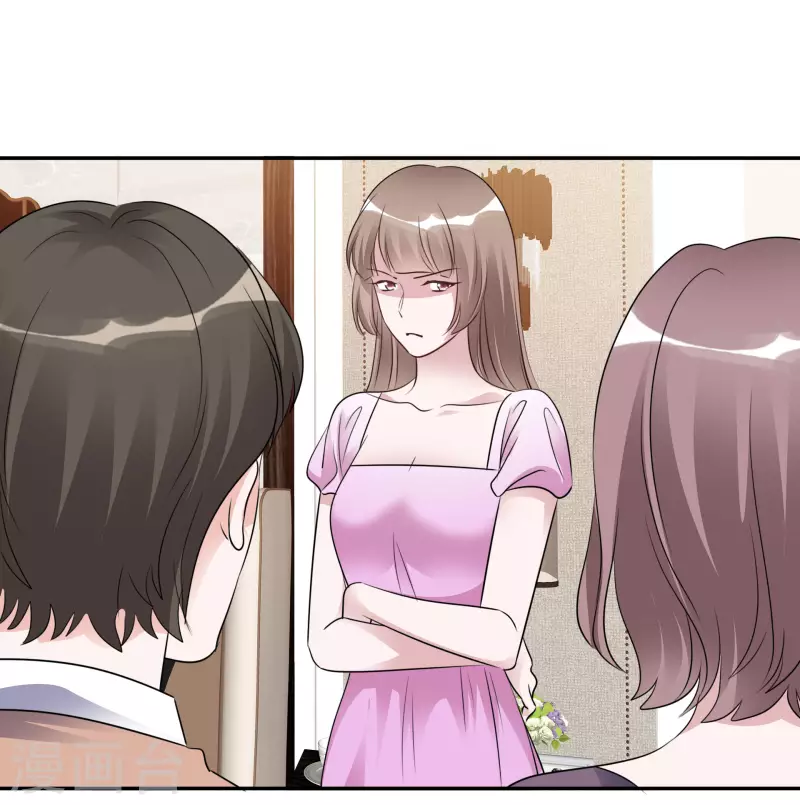 第170-171话 知晓真相 第6页