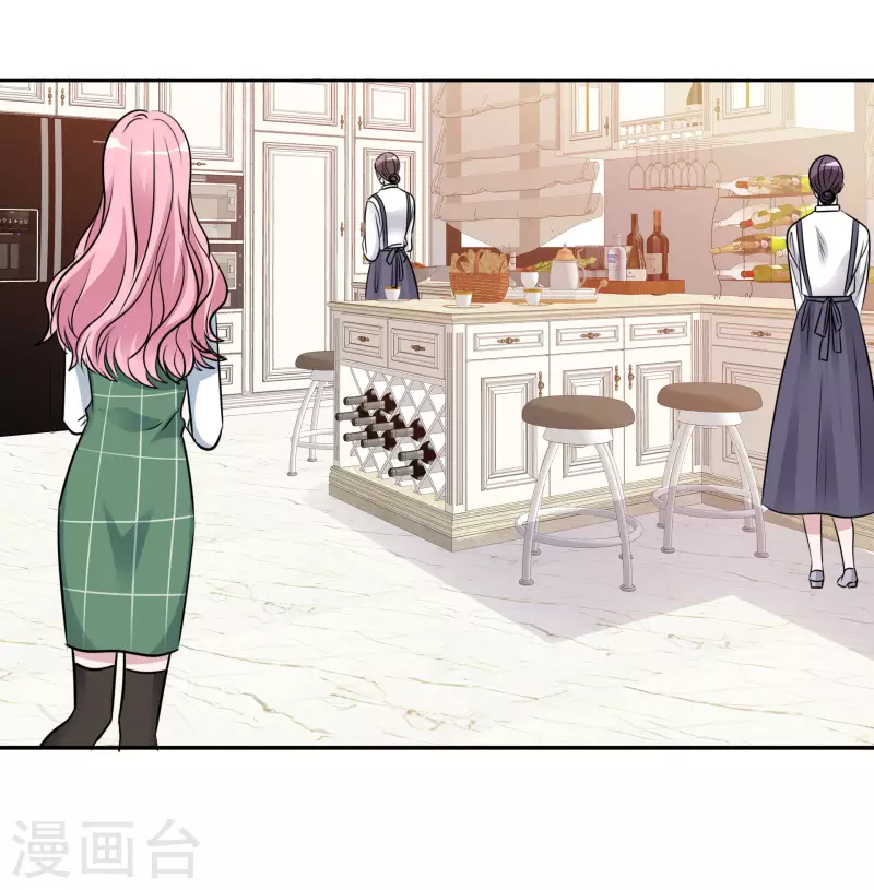 第172-173话 揭穿阴谋 第5页
