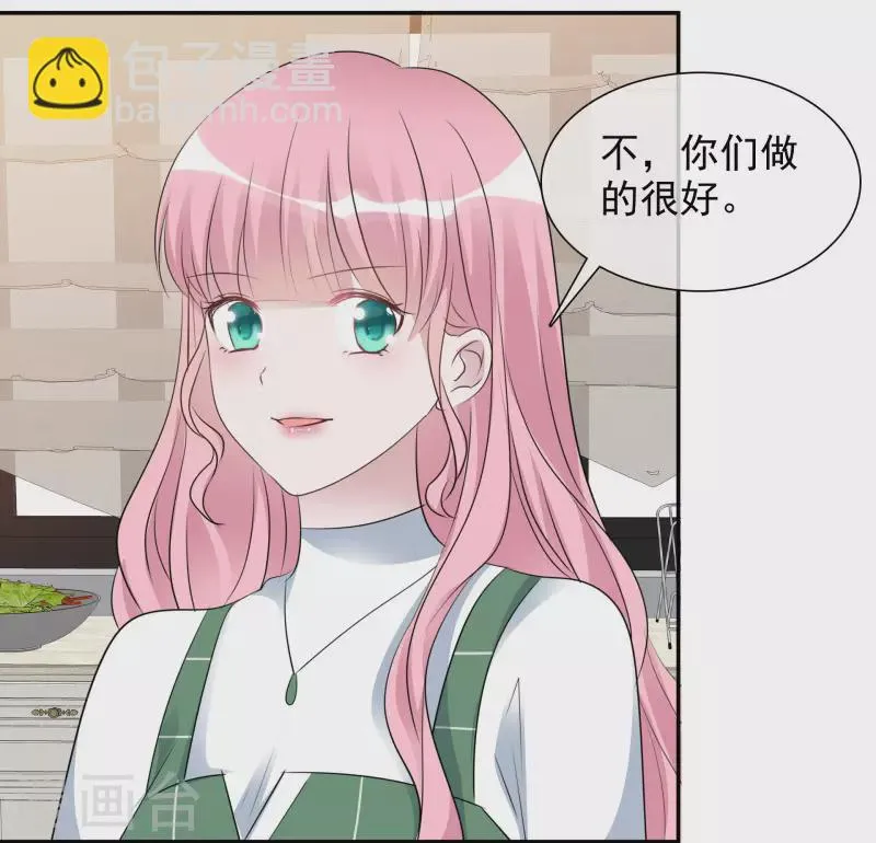 第172-173话 揭穿阴谋 第9页