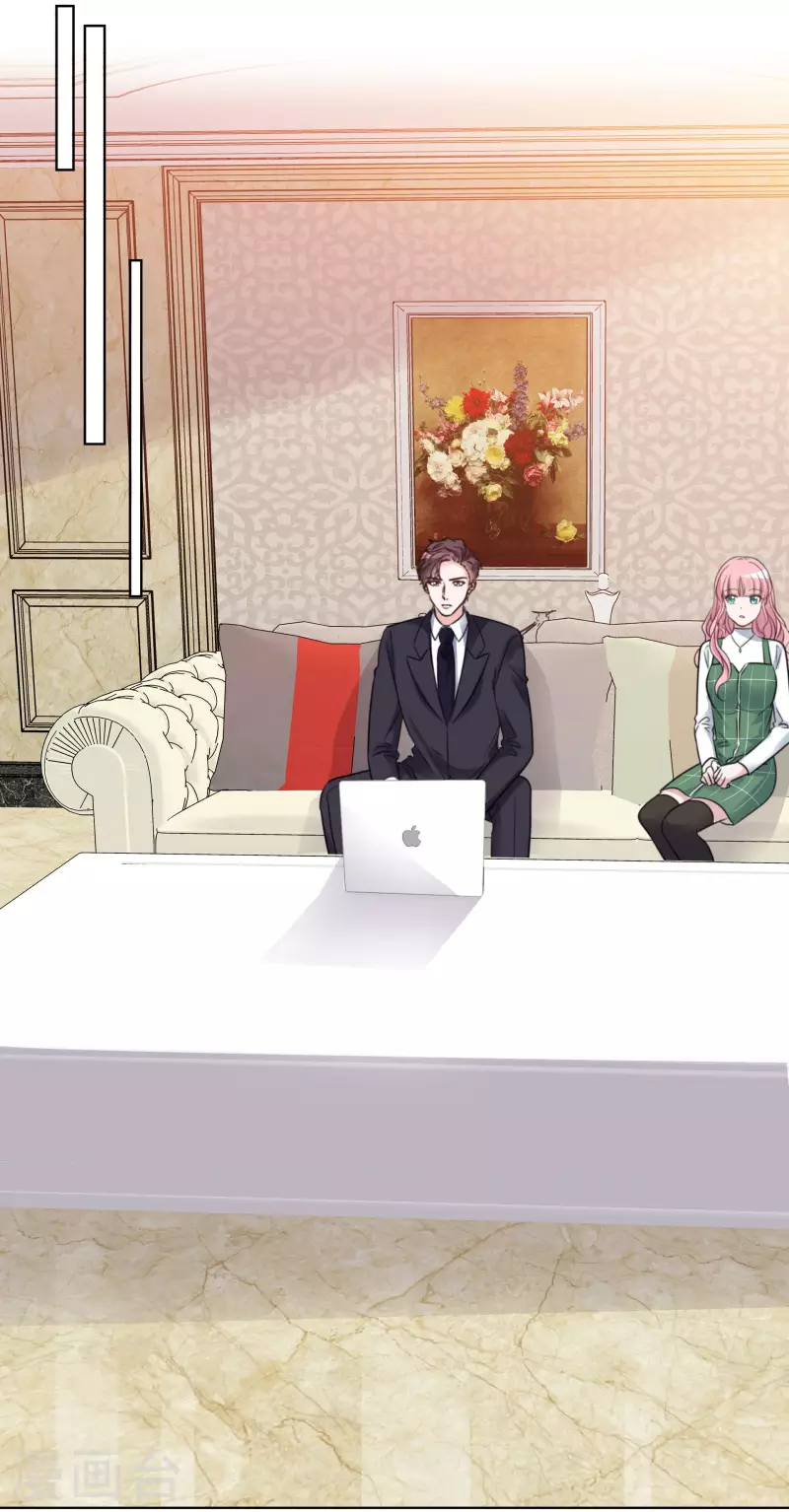 第176话 先下手为强 第10页