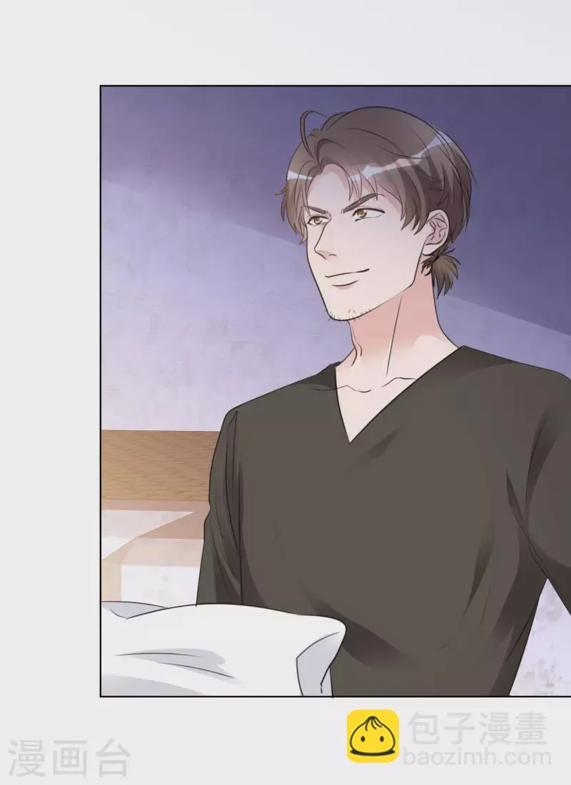 第176话 先下手为强 第24页