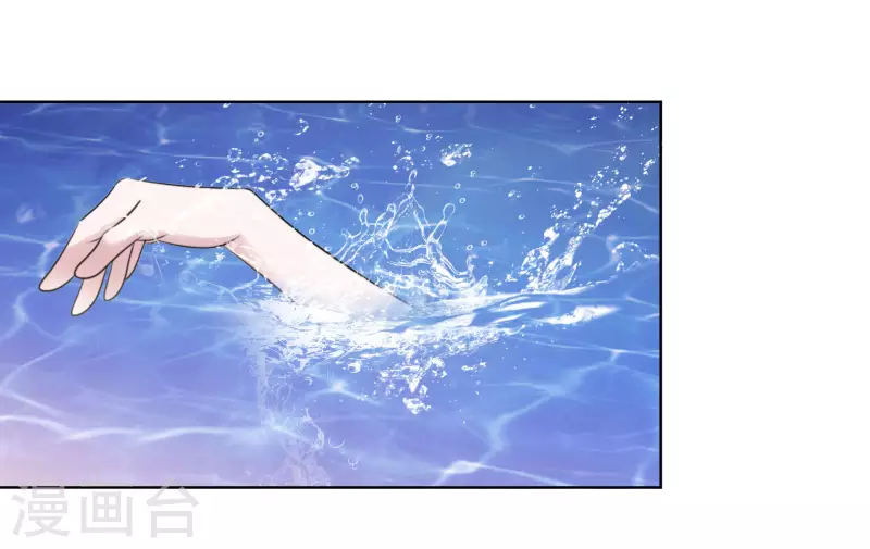 第176话 先下手为强 第25页