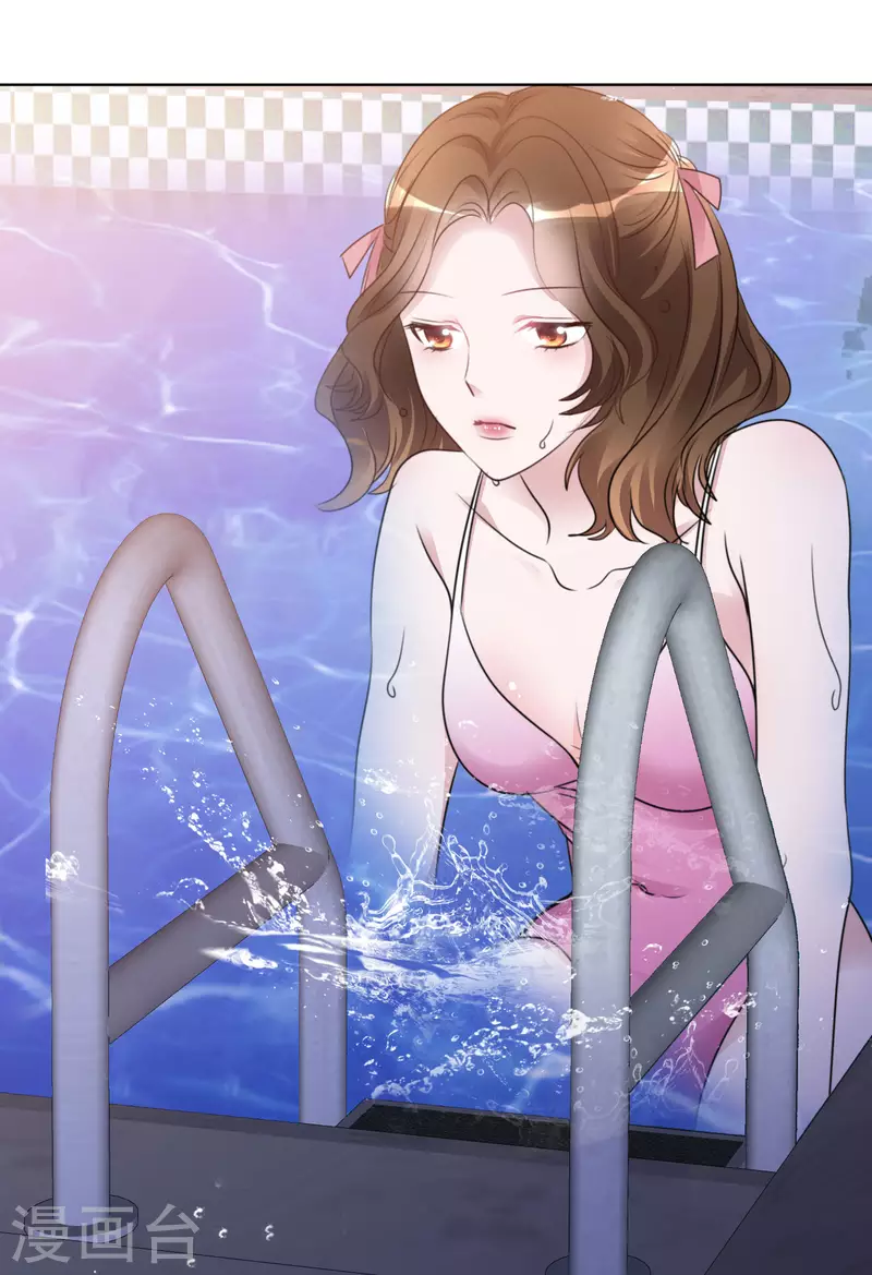第176话 先下手为强 第26页