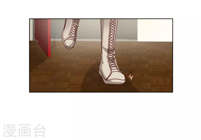 第177话 楚妍妍截胡 第24页