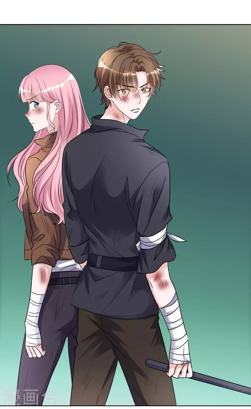 第179话 偶像大忌 第2页