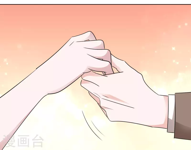 第181话 谢敬远告白 第25页