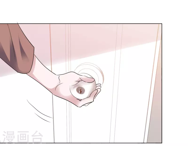 第186话 古堡约会 第2页