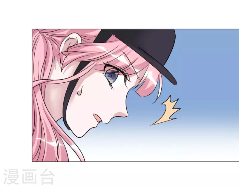 第187话 马术比赛 第24页