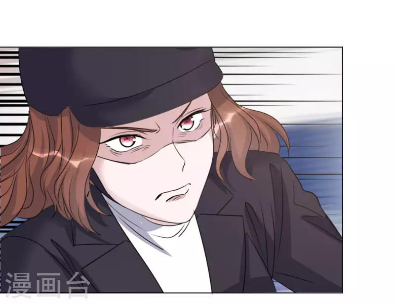 第187话 马术比赛 第26页