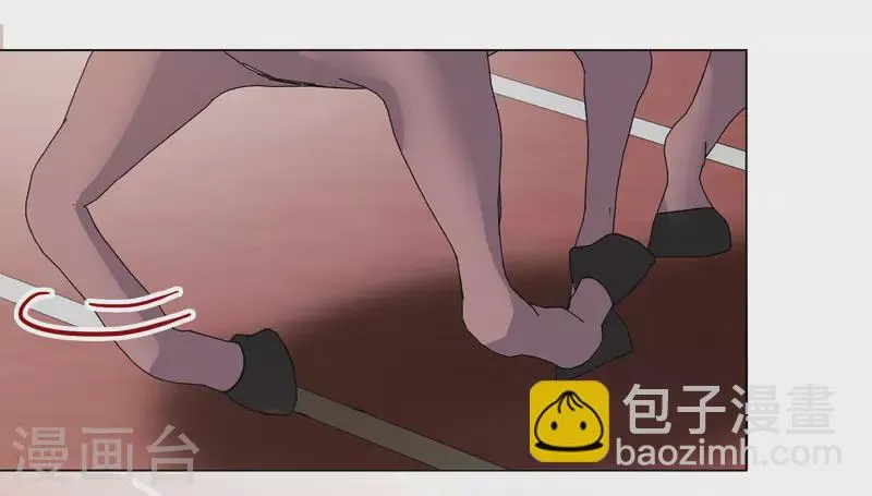 第187话 马术比赛 第29页
