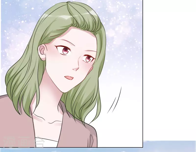 第188话 神秘富豪 第8页